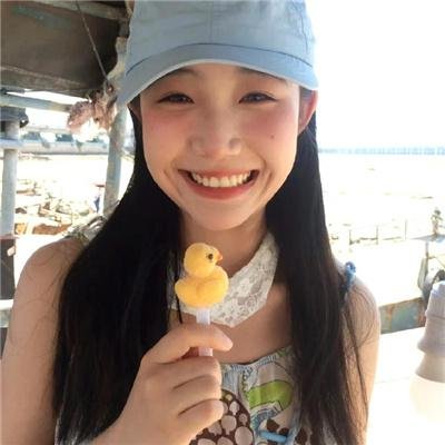 公平的爱