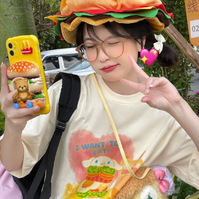 非识不可